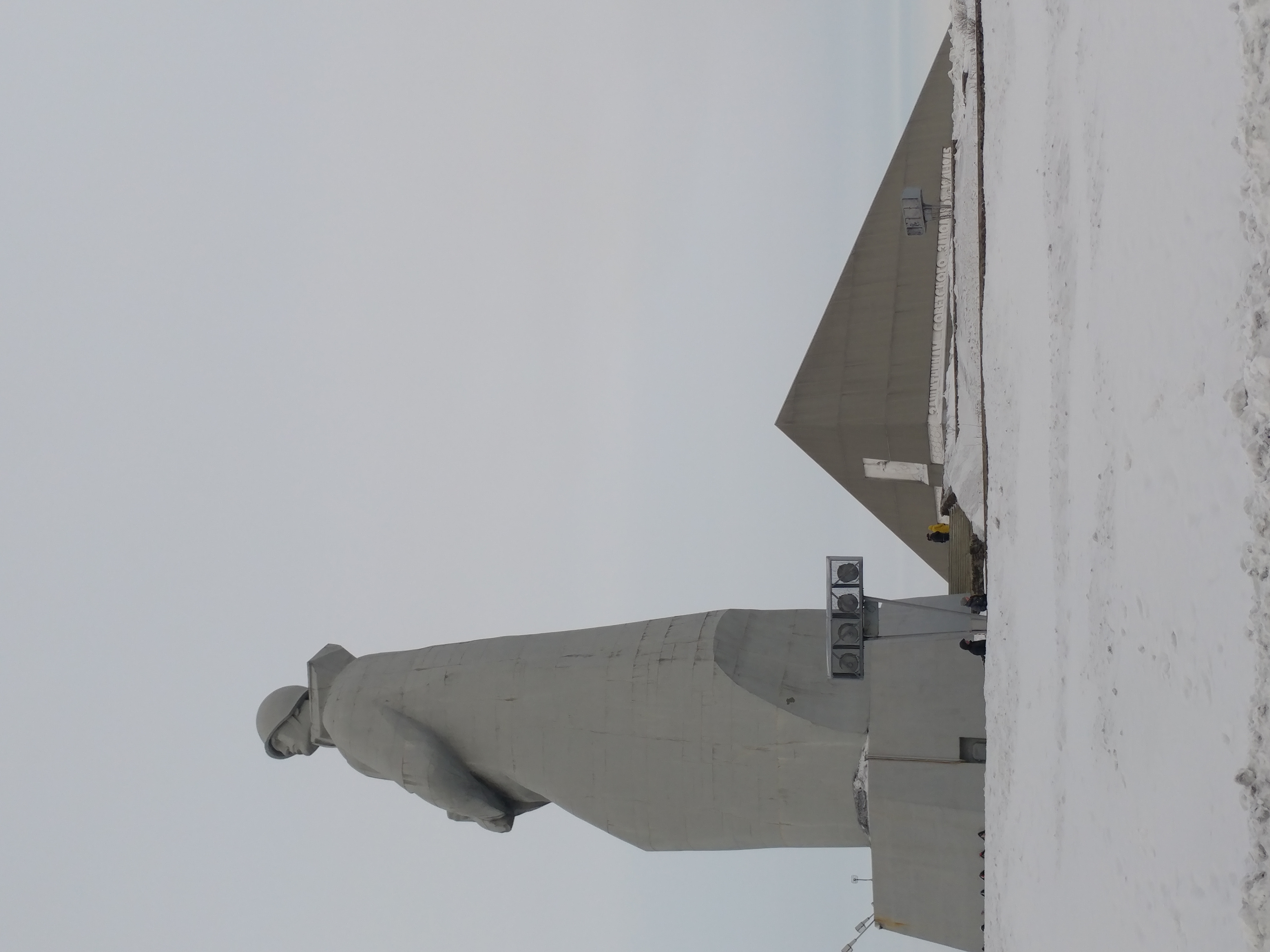 시베리아횡단열차과 무르만스크  오로라투어